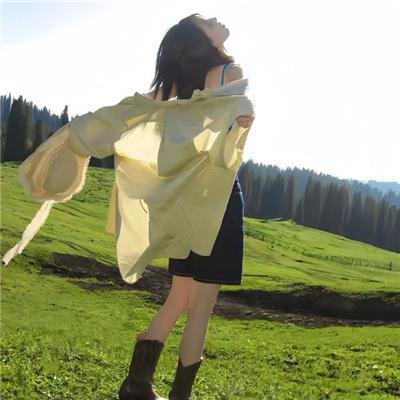 二人世界