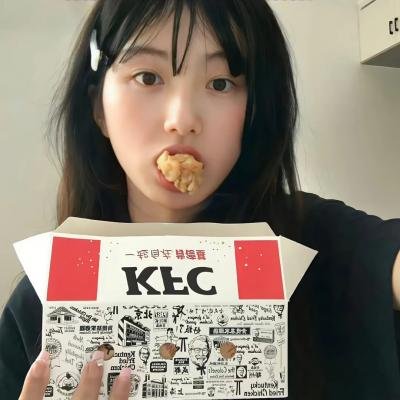 命运好好笑
